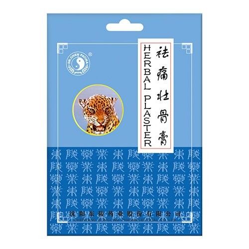 Dr. Chen Tigris tapasz 4db Dr. Chen Tigris tapasz 4db