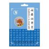 Dr. Chen Tigris tapasz 4db Dr. Chen Tigris tapasz 4db