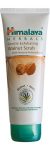 Himalaya arcradír dióhéjjal búzacsírával 75ml Himalaya arcradír dióhéjjal búzacsírával 75ml