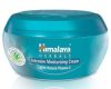 Himalaya bőrápoló krém intensiv hidratáló 50ml Himalaya bőrápoló krém intensiv hidratáló 50ml
