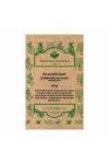 Herbária tea orvosi zilíz levél szálas 40g