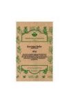 Herbária tea kisvirágú füzike szálas 40g