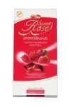 SWEET ROSE TÖLTÖTT EPRES TEJCSOKI FRUKTÓZZAL 100G