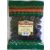 NATURFOOD ASZALT SZILVA 200G
