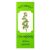 AROMAX ILLÓOLAJ CITROMFŰ 5ML
