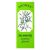 AROMAX ILLÓOLAJ JÁZMIN 10ML