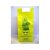 MAMA TEA CITROMFŰ SZÁLAS 30G