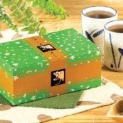 DXN SPICA TEA