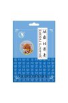 DR.CHEN TIGRIS TAPASZ 4DB