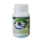 DXN BLACK CUMIN PLUS 30