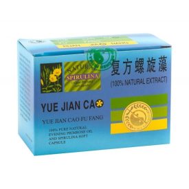 DR.CHEN ALGA+LIGETSZÉPEOLAJ KAPSZULA 60DB