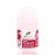 Dr.organic golyós dezodor gránátalma 50ml