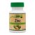Vitamin Station Cink tabletta 100db