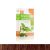 NATURAVIT MARTIS RESPECT R26 CSOKOLÁDÉ HAJFESTÉK 135ML