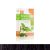 NATURAVIT MARTIS RESPECT R18 MAHAGÓNI BARNA HAJFESTÉK 135ML