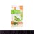 NATURAVIT MARTIS RESPECT R17 MAHAGÓNI HAJFESTÉK 135ML