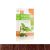 NATURAVIT MARTIS RESPECT R06 MOGYORÓ BARNA HAJFESTÉK 135ML